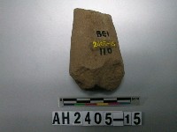 藏品(小型砥石殘件)的圖片